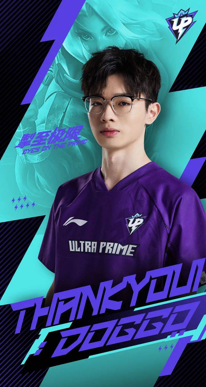 关于Rookie新星精彩发挥表现惊艳,勇士未来可期!的信息 关于Rookie新星精彩发挥表现惊艳,勇士未来可期!的信息