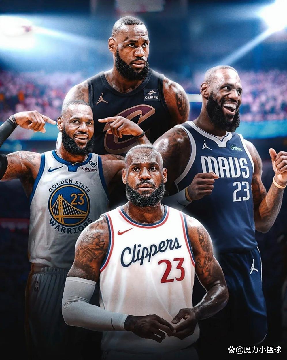 詹姆斯赛事官方发布败北新规,勇士争议不断的原因 詹姆斯赛事官方发布败北新规,勇士争议不断的原因